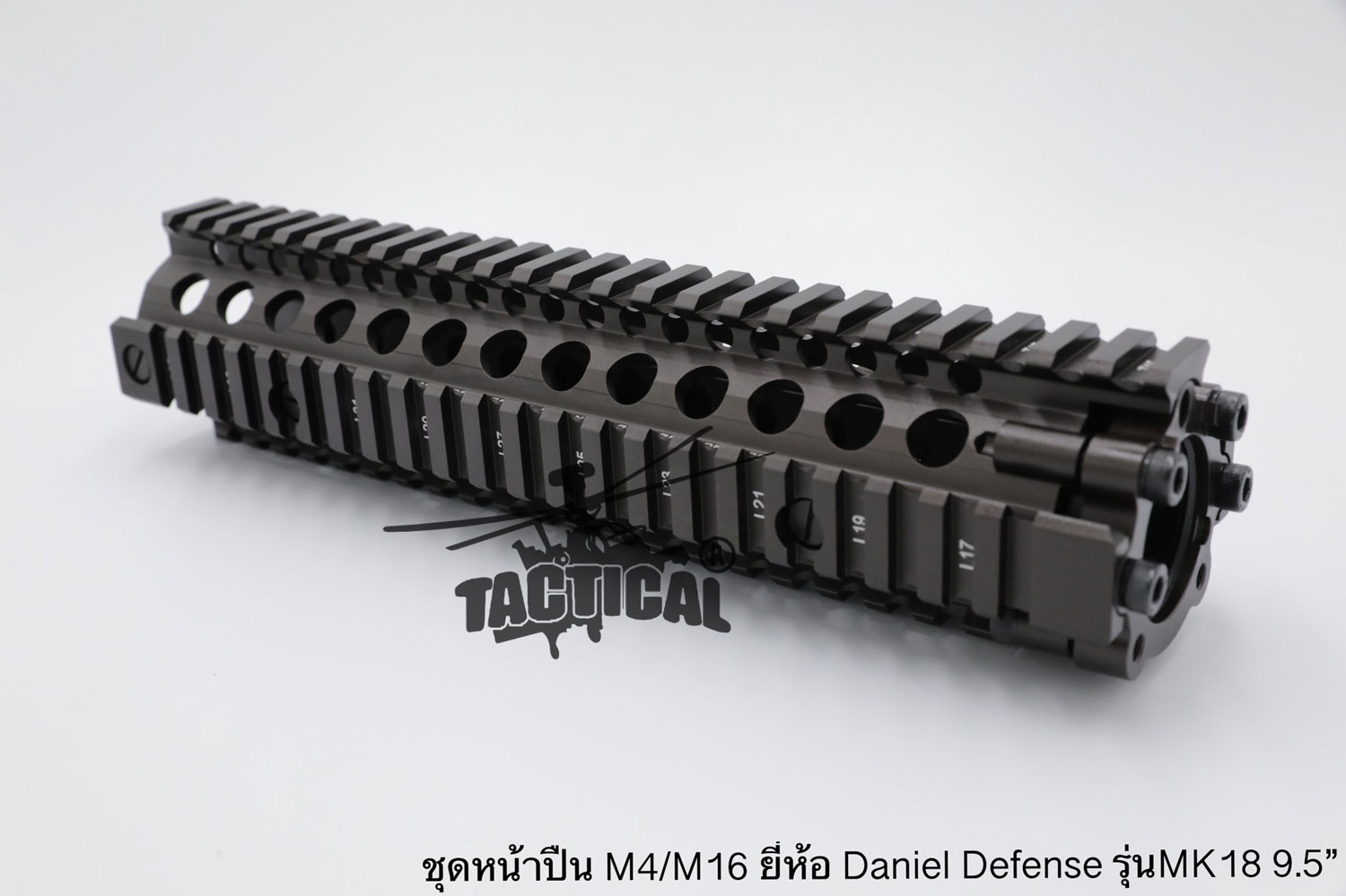 ชุดหน้า ยี่ห้อ Daniel Defense MK18 RIS II