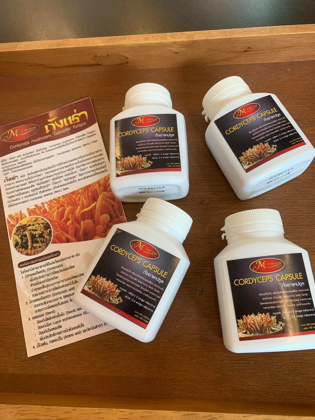 (ซื้อ 1 ได้ถึง 4) Hot!! ถั่งเช่า 100% ขนาด 500mg. กระปุก 100 cap.