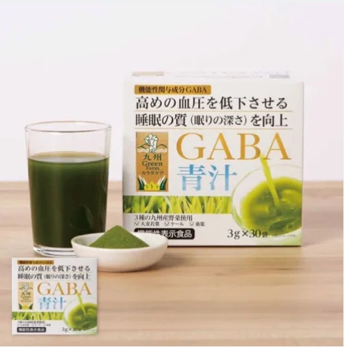 新日配薬品 Kyushu Green Farm Karada Care GABA Aojiru คิวชู กรีนฟาร์ม คาราดะแคร์ กาบ้า อาโอจิรุ เครื่องดื่ม GABA สูตรดูแลสุขภาพจากญี่ปุ่น ขนาด 3 กรัม x 30 ซอง