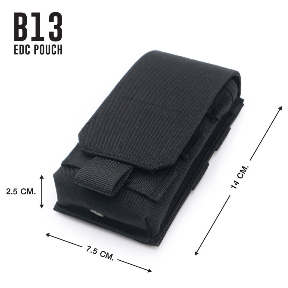 ซองผ้าอเนกประสงค์ B13