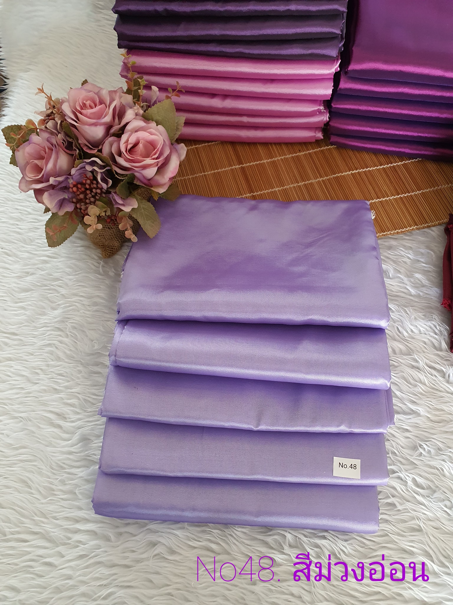 ผ้าไหมสังเคราะห์ทอเครื่องสีพื้น Plain Synthetic Silk