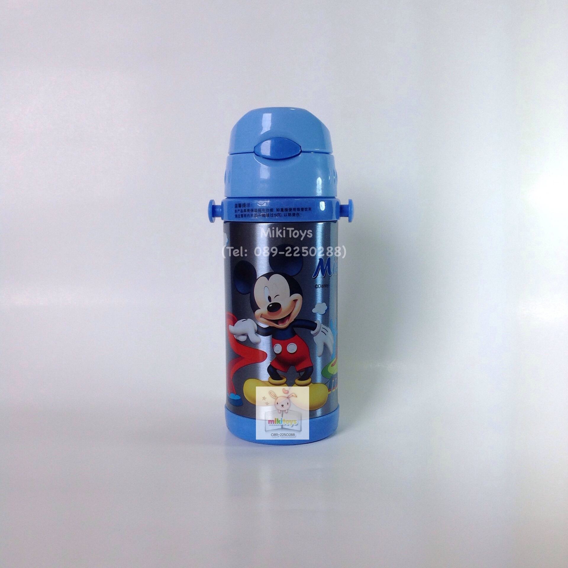 กระติกน้ำมิกกี้เมาส์และโดนัลดั๊ก Disney Mickey Mouse&Donald Duck สีฟ้า 350ml.รุ่นกดแล้วฝาเด้ง เก็บอุณหภูมิ