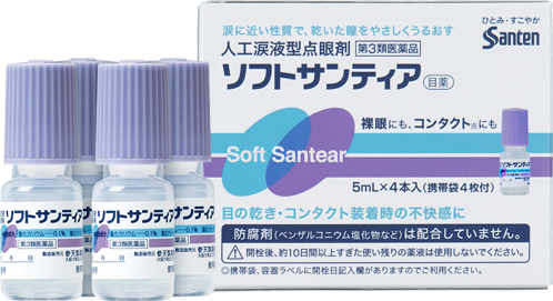 น้ำตาเทียมไร้สารกันบูด Sante SOFT SANTEAR Preservative-free Eyedrops Artificial Tear eye 5ml*4 ใช้ได้กับคอนแทคเลนส์ทุกชนิด