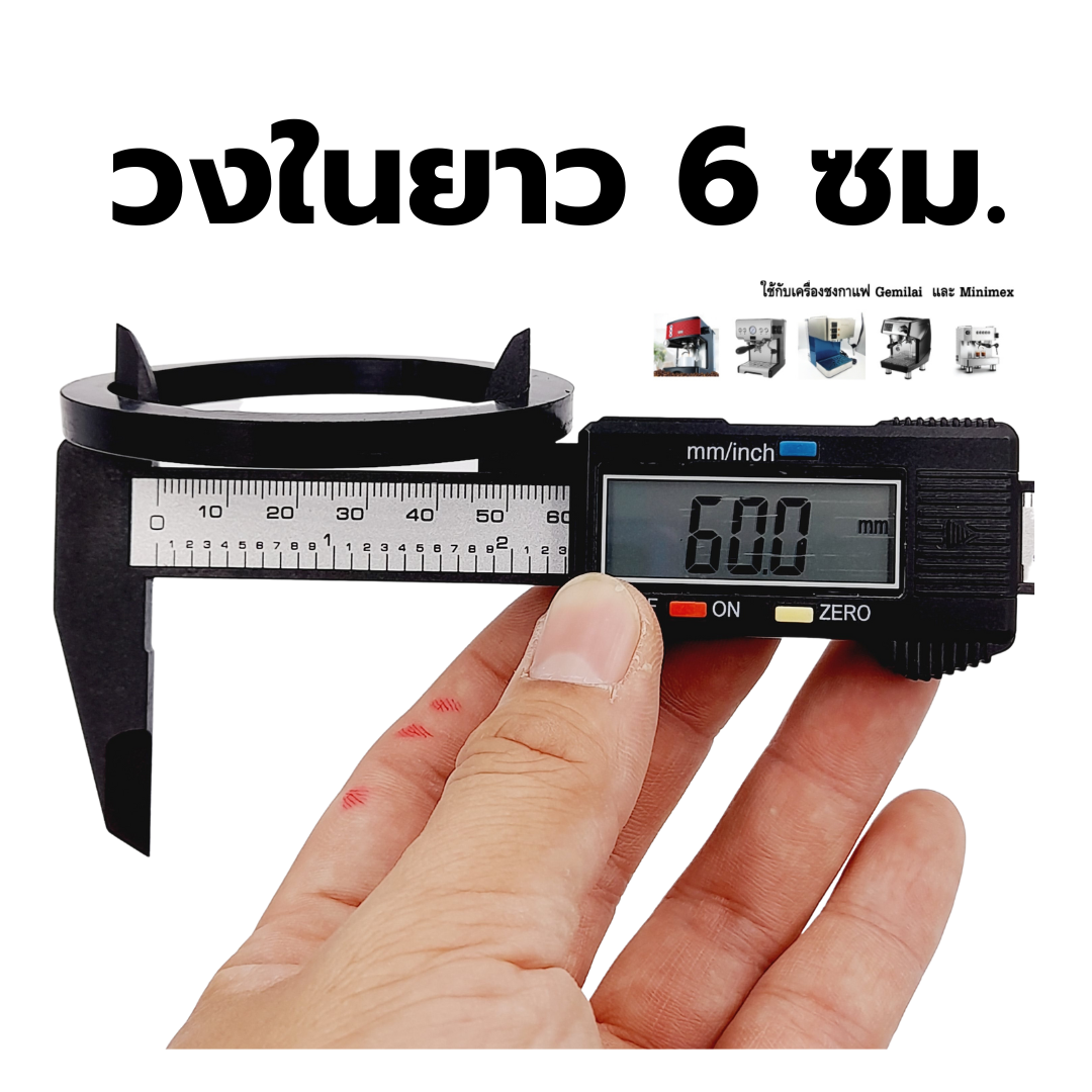 อะไหล่ยางโอริง O-Ring หัวชงกาแฟแบบยาง ยาว 72 มิล หนา 6 มิล เครื่องชงกาแฟ Gemelai และ Minimex รหัส 2629
