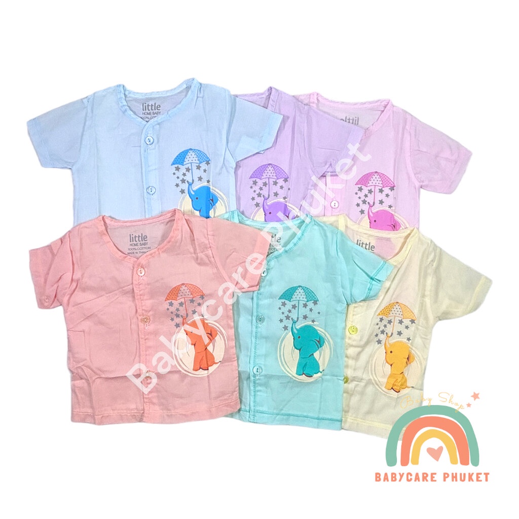 เสื้อเด็กแรกเกิด กระดุมหน้า ผ้าป่านมัสลิน เนื้อเนียน เย็นสบาย