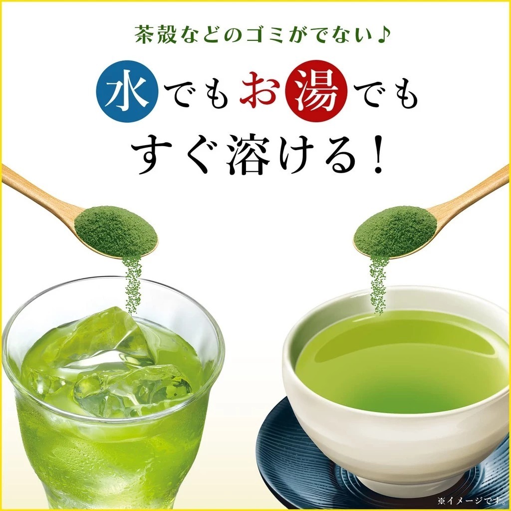 exp 04/2026 Itoen Oi Ocha Matcha Green Tea Powder อิโตเอ็น โออิ โอฉะ ชาเขียวมัทฉะ รสเนียนนุ่ม และเข้มข้น 40 -80 กรัม