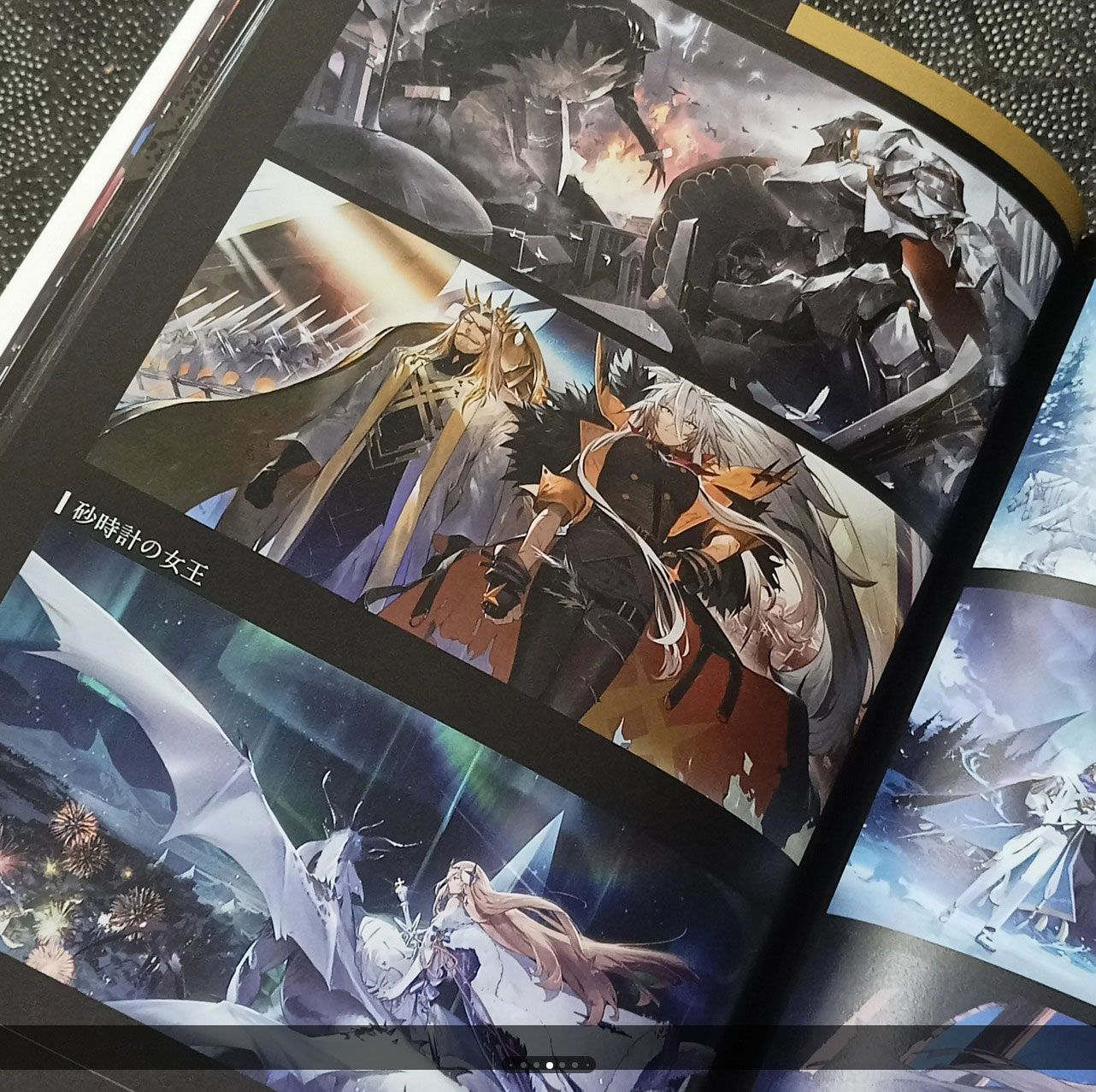 (พรีออเดอร์) Alchemy Stars Official Art & Scenario Book