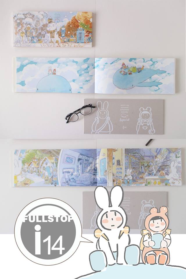 Something Sometime Somewhere Everyday Special (Artbookครบรอบ10ปี ศศิ)