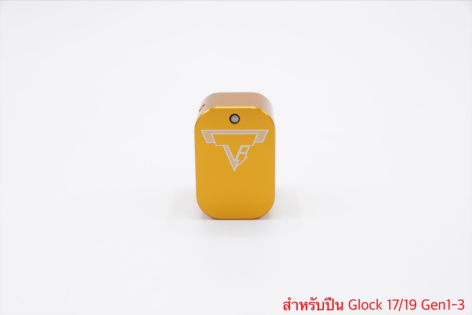 ชุด Set Taran (4 ชิ้น) สำหรับปืน Glock 17/19