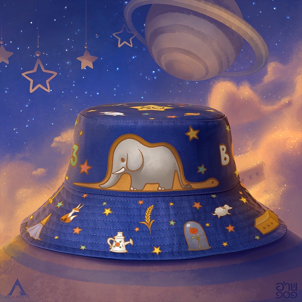 (พร้อมส่ง) เจ้าชายน้อยฉบับฉลอง 80 ปี The Little Prince 80th Anniversary Design by APOLAR อ่าน ๑๐๑