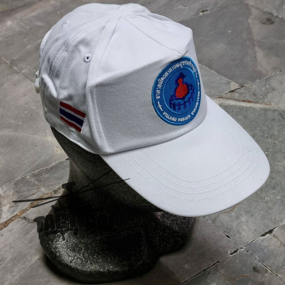 หมวกแก๊ป อาสาสมัครสาธารณสุขประจำหมู่บ้าน (อสม.) ซิปหลัง