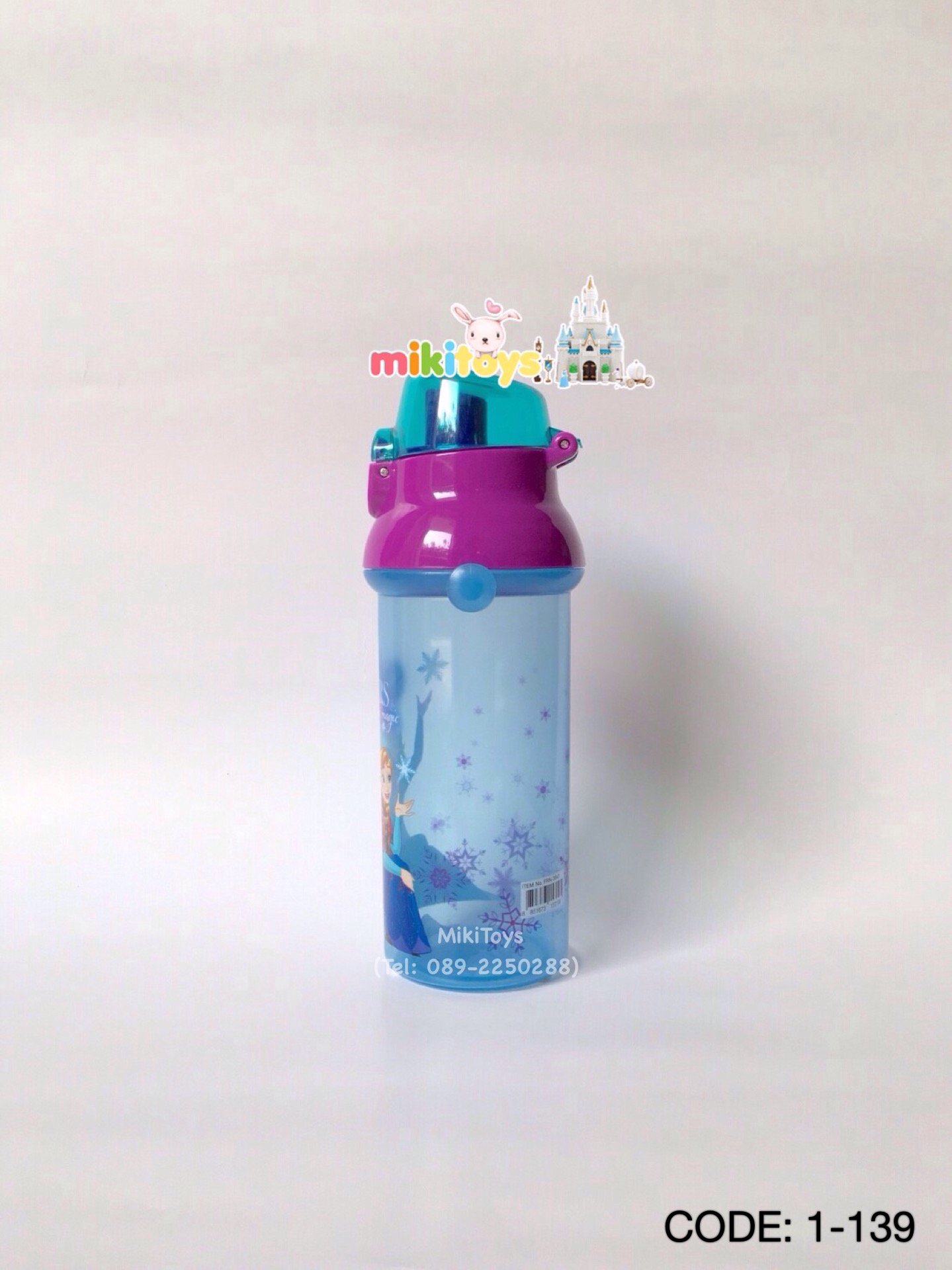 กระติกน้ำเด็ก NEW!! โฟรเซ่น (Frozen Fever Sisters are magic ) รุ่นยกดื่ม ลายใหม่!