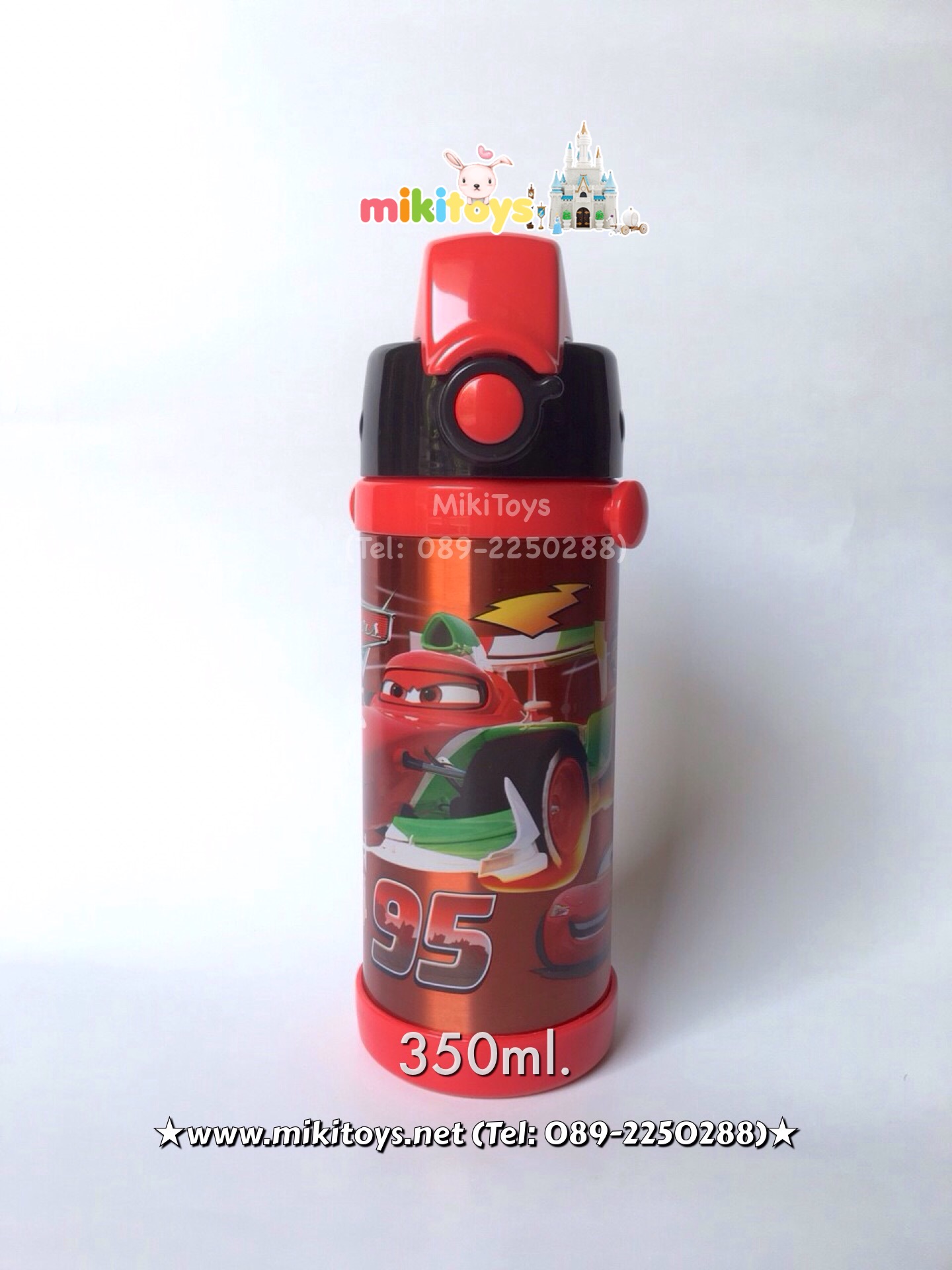 กระติกน้ำ คาร์ แมคควีน Cars McQueen'95 สีแดง ขนาด350ml. รุ่นกดแล้วฝาเด้ง พร้อมตัวล็อค2ชั้น