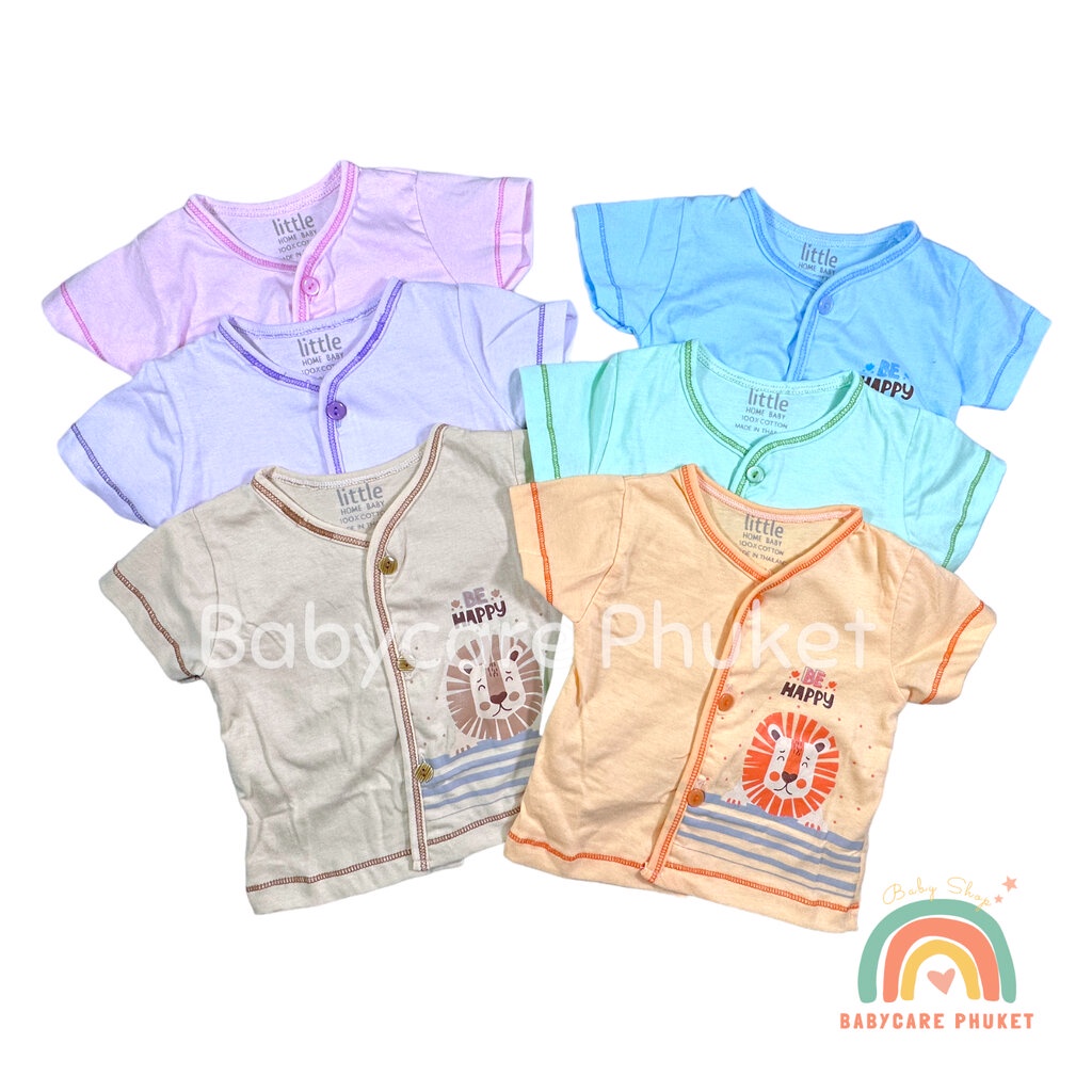 เสื้อเด็กแรกเกิด กระดุมหน้า ผ้าคัตตอล