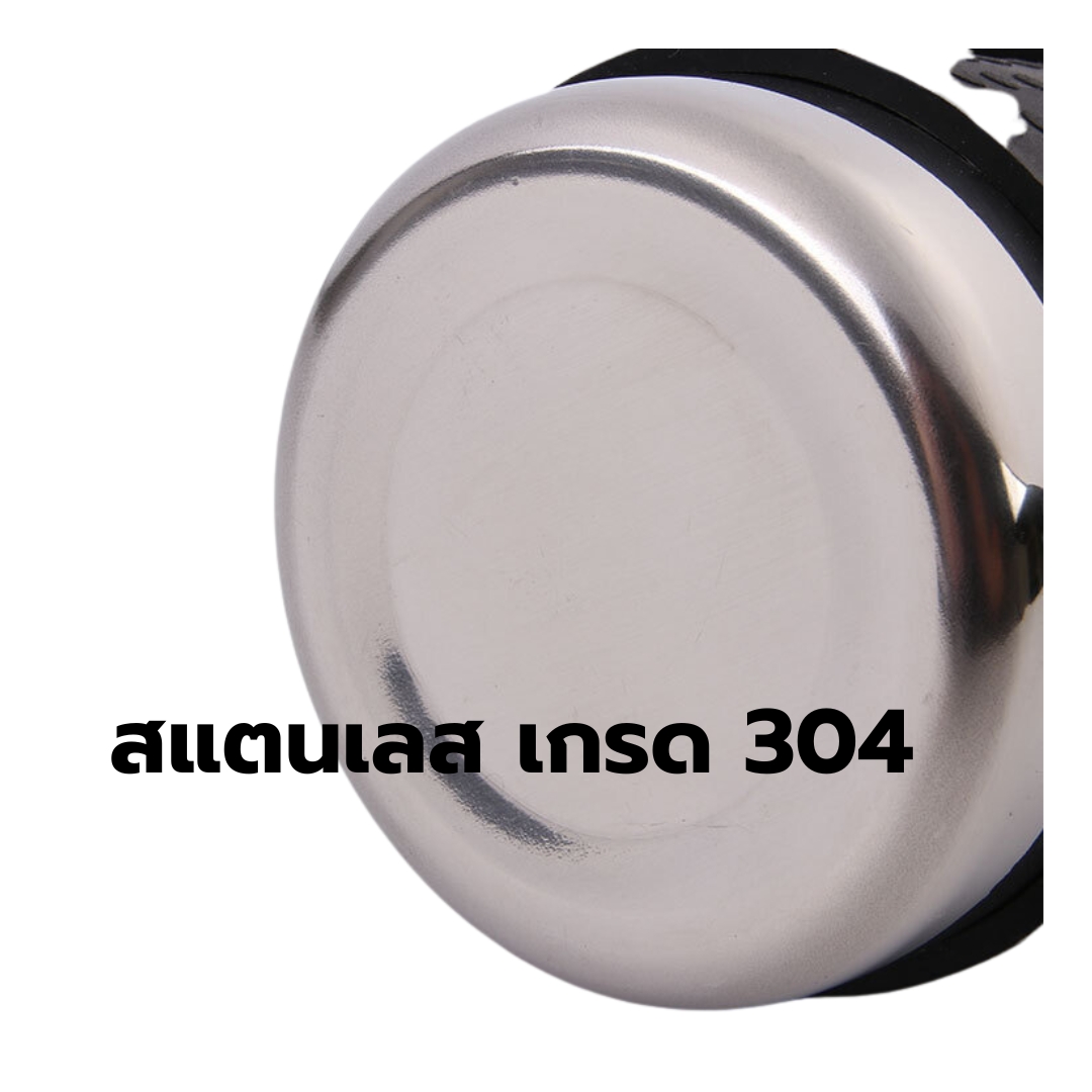 ถ้วยตีฟองนม สตรีมนม มียางซิลิโคลนหุ้มกันลื่นมือ กันร้อน ขนาด 350 ML สีดำ รหัส 1208