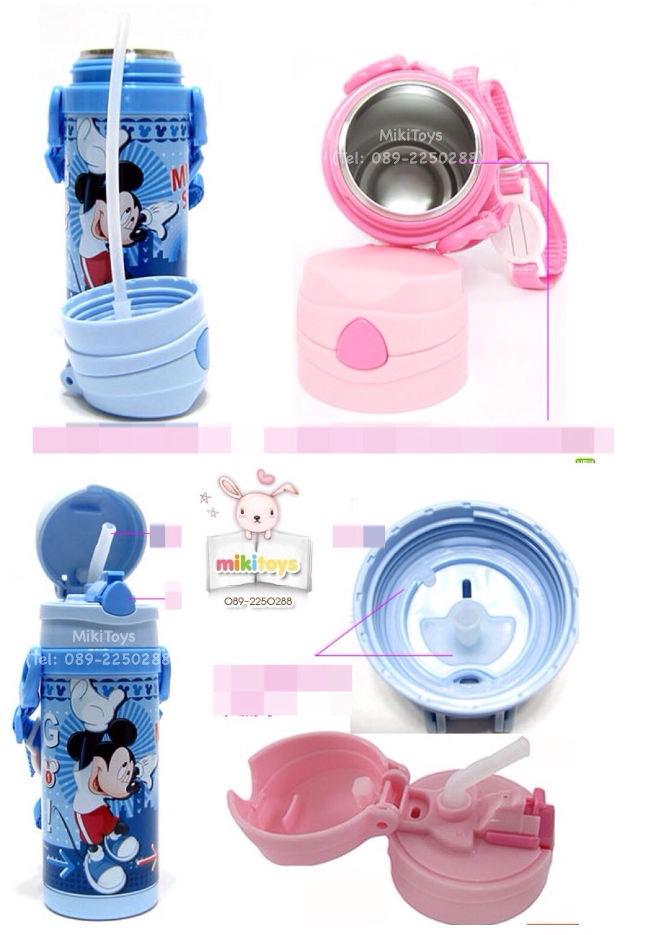 กระติกน้ำคาร์ แมคควีน Cars McQueen สีแดง ปุ่มกดสีดำ ใบใหญ่ 450ml. รุ่นกดแล้วฝาเด้ง เก็บอุณหภูมิ