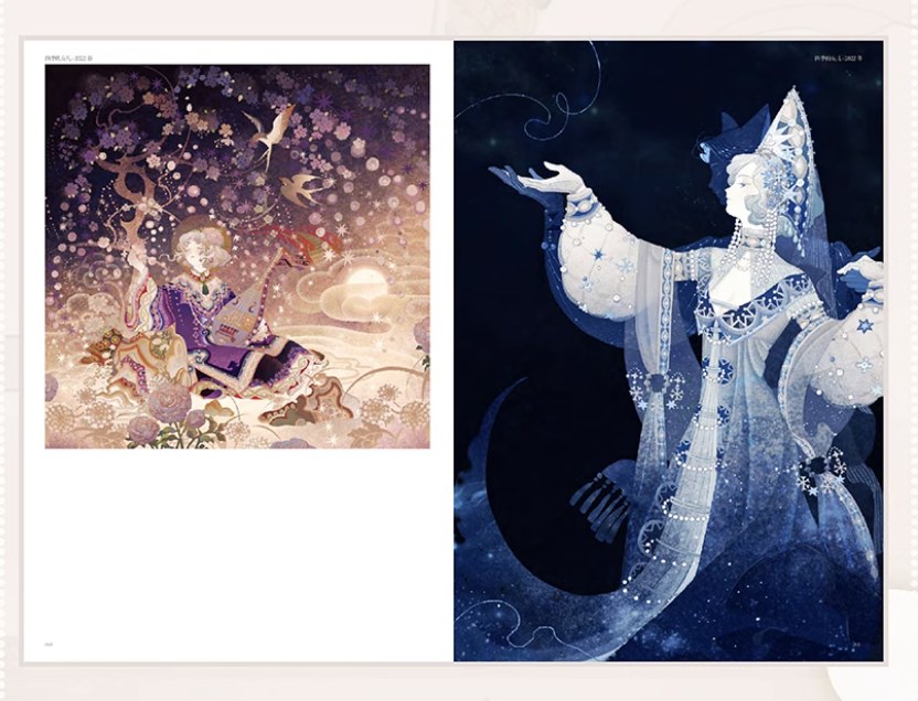 (พรีออเดอร์) Sainker Art Works (*Pre-Order)