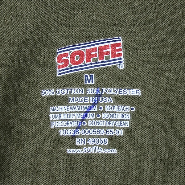 เสื้อยืด SOFFE (แพ็ค 3 ตัว)