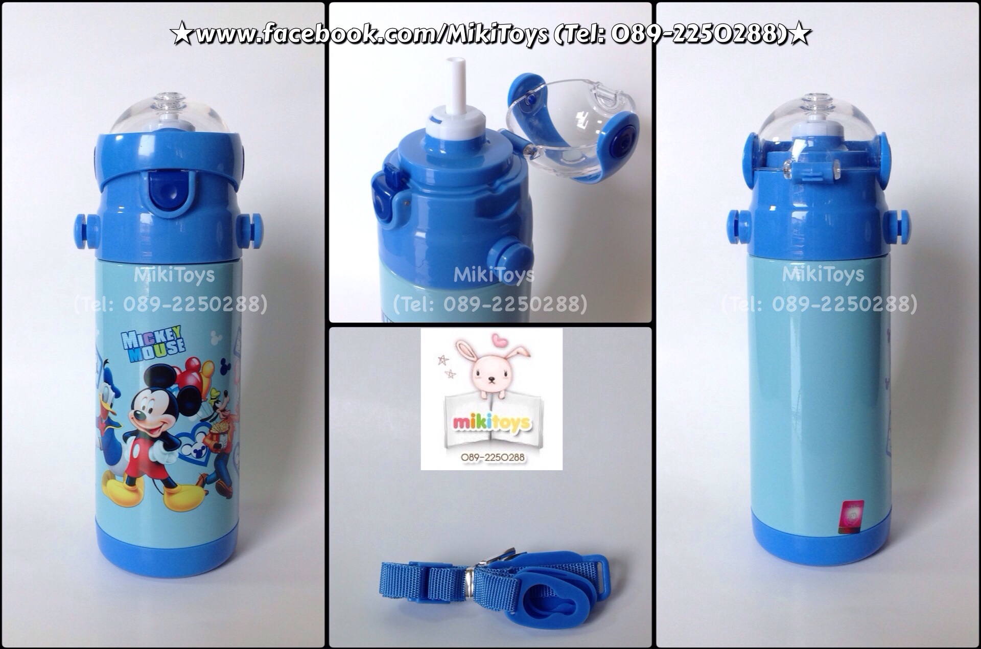กระติกน้ำมิกกี้เมาส์ /โดนัลดั๊ก/กู๊ฟฟี่ Disney Mickey Mouse/Donald Duck/Goofy รุ่นเก็บอุณหภูมิ#SP37