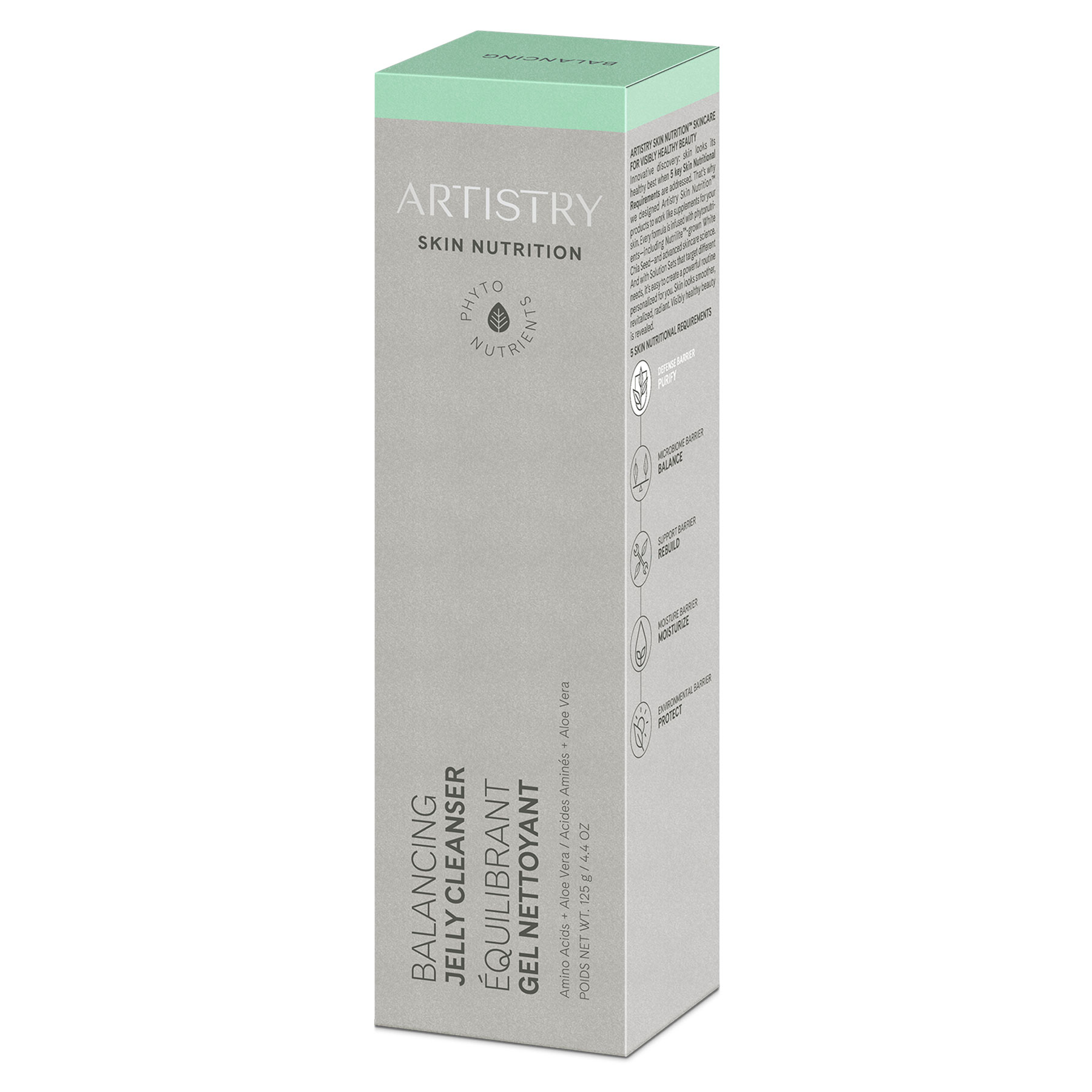 Artistry Skin Nutritio Balancing Jelly Cleanser 125 ml (เจลล้างหน้่า)