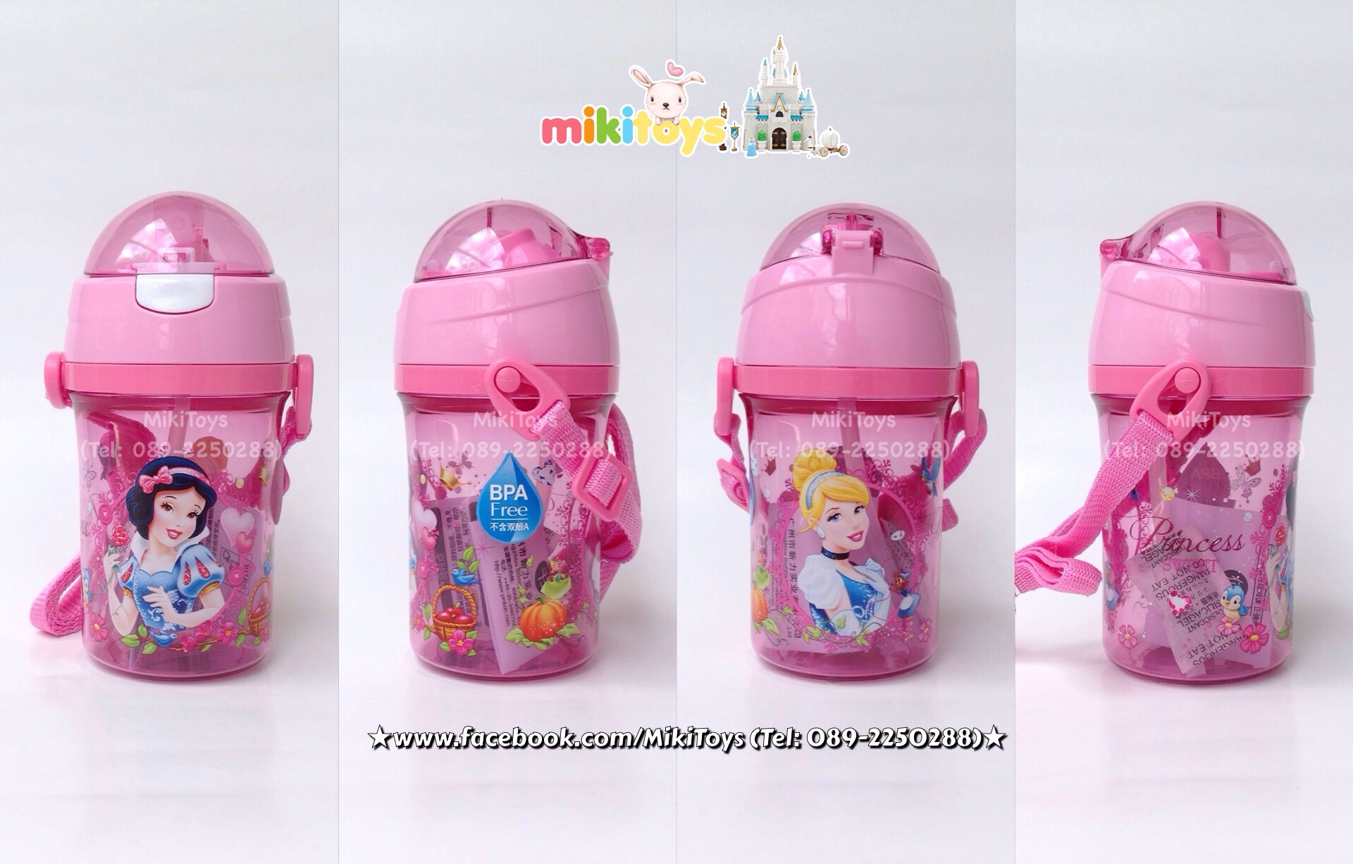 กระติกน้ำเจ้าหญิง ดิสนีย์ Princess Disney 400ml. #princess sweet *BPA Freeปลอดภัย (ฟรีค่าจัดส่ง)