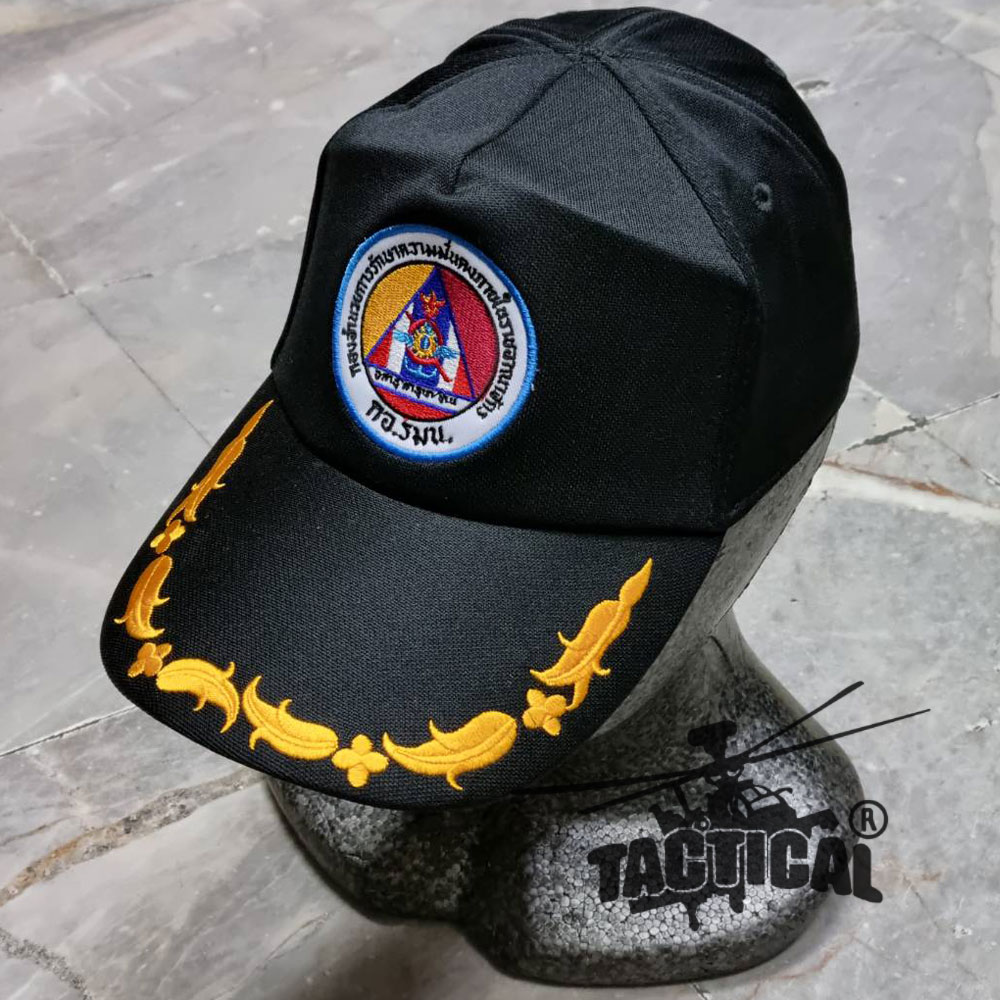 หมวกแก๊ป กอ.รมน. 1 ช่อ / 2 ช่อ ซิปหลัง