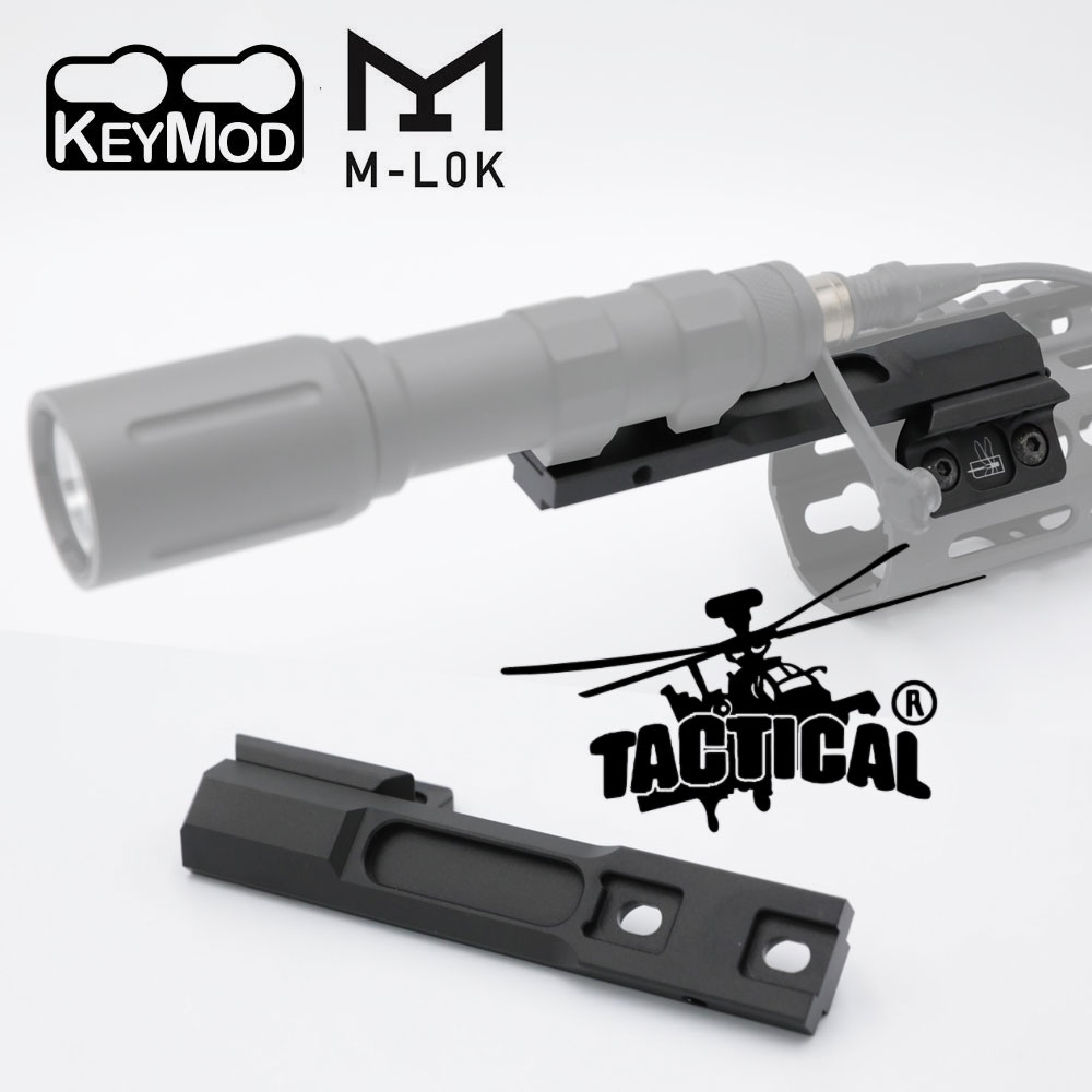 ขาจับไฟฉาย Thorntail เอียง 45 องศา (M-Lok / Keymod)