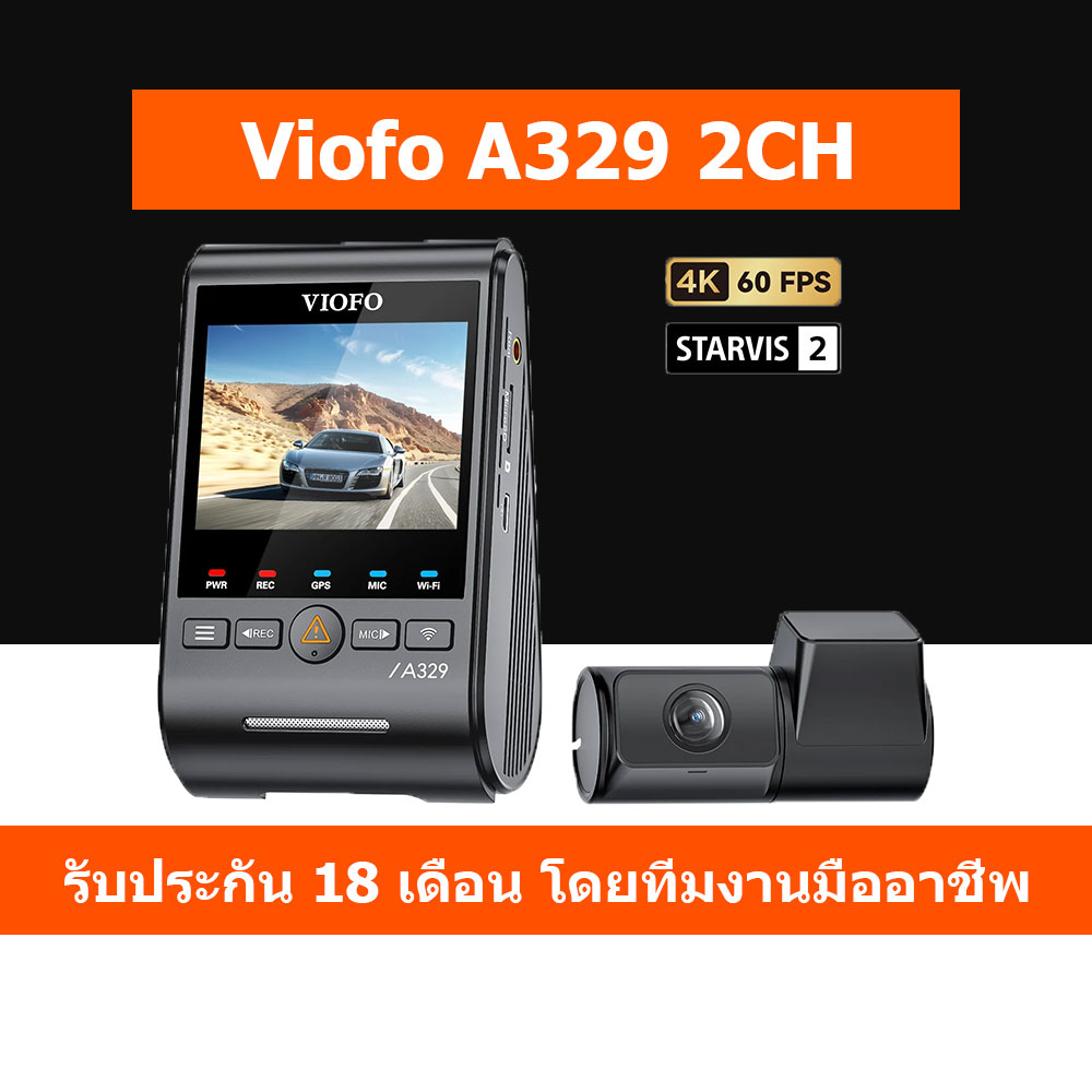 Viofo A329 2CH 4K 60fps