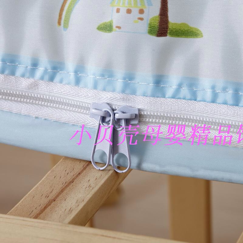 มุ้งกันยุงเด็ก สีฟ้าลายยีราฟ POP-UP กางง่าย เก็บง่าย **ฟรีค่าจัดส่งค่ะ