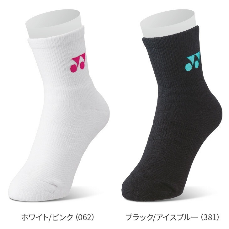 ถุงเท้าเทนนิสหญิง ถุงเท้าแบดมินตันหญิง โยเน็กซ์ 22-25cm Yonex 3D Sock Made in Japan หลากหลายแบบ และสี Yonex ソックス