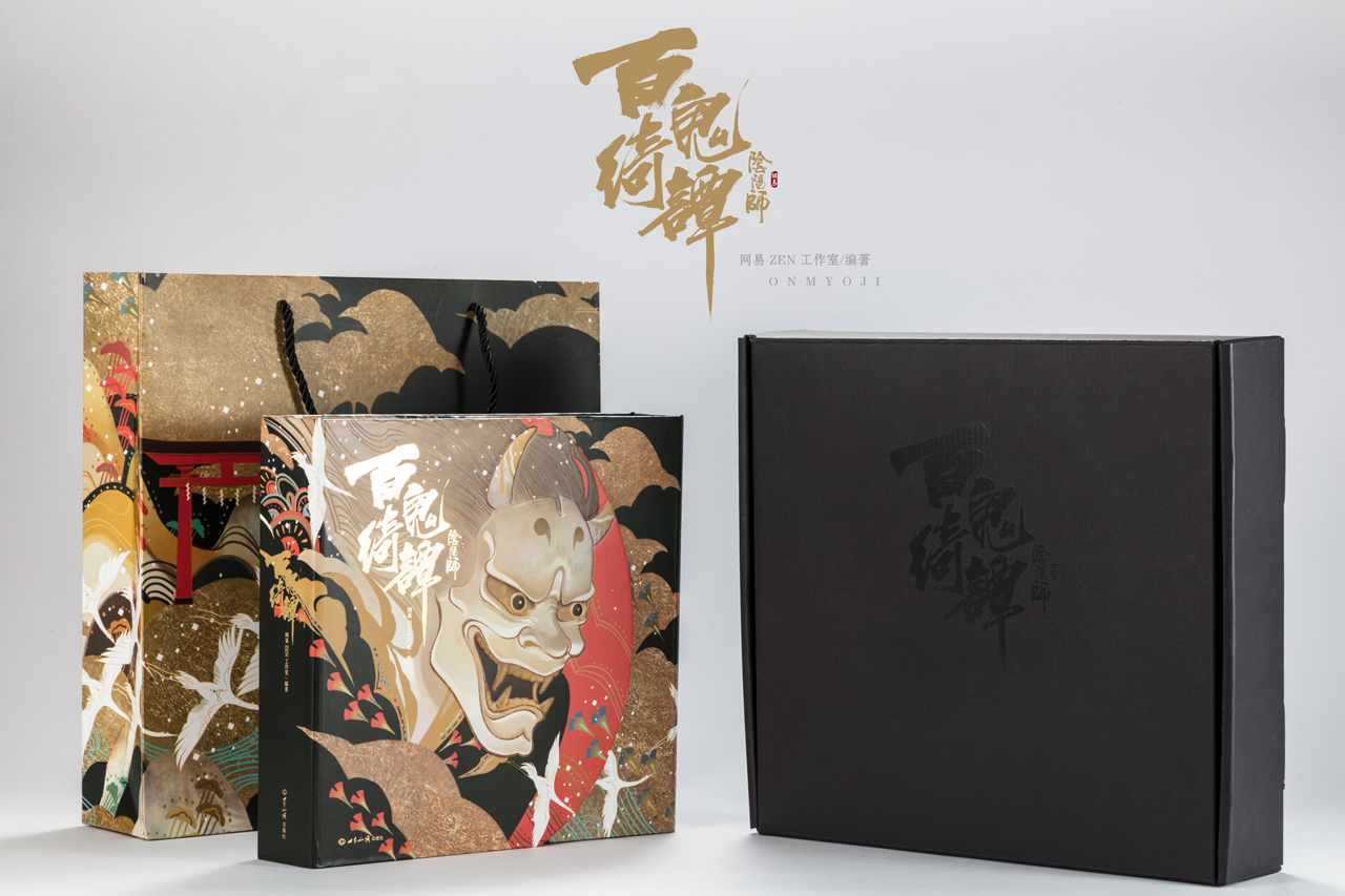 Onmyoji artbook Deluxe Edition (ได้ถุงกระดาษลายญี่ปุ่นแถมค่ะ)