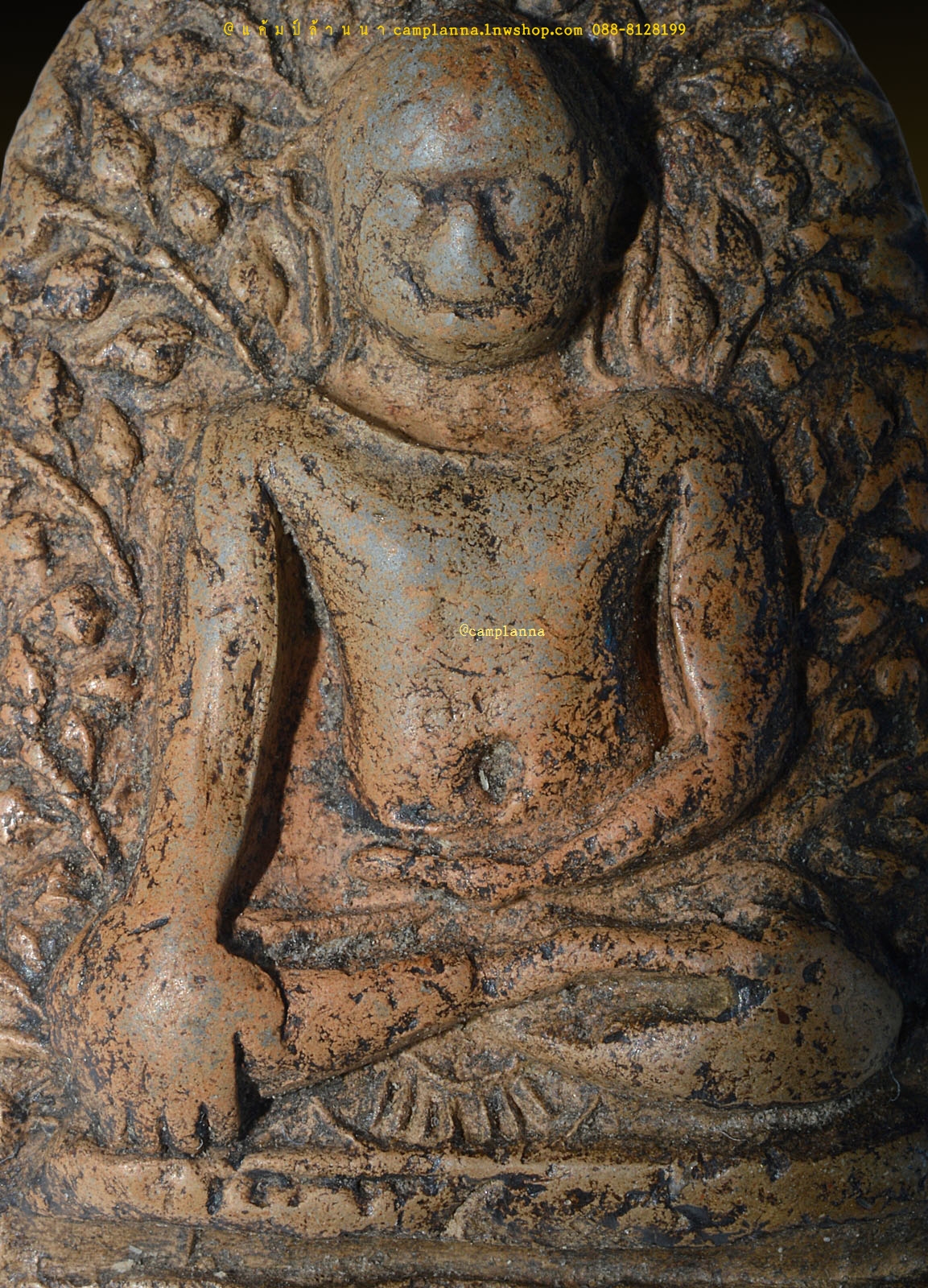 พระเปิม กรุวัดดอนแก้ว(วัดอรัญญิกรัมมการาม) 2.4x4.5 cm ศิลปะคุปตะยุคทวารวดี-ลพบุรี ลำพูน