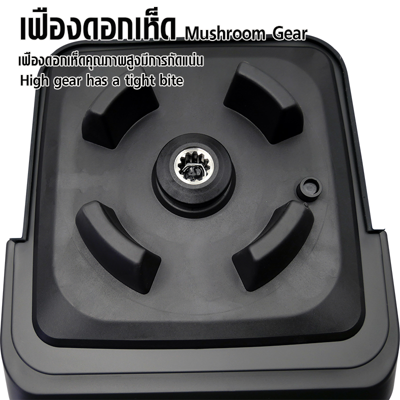 เครื่องปั่นไอมิกซ์ (imix) 2200W รุ่นฝาครอบ รหัส 1602-141 (รับประกันเฉพาะส่วนมอเตอร์ 6 เดือน)