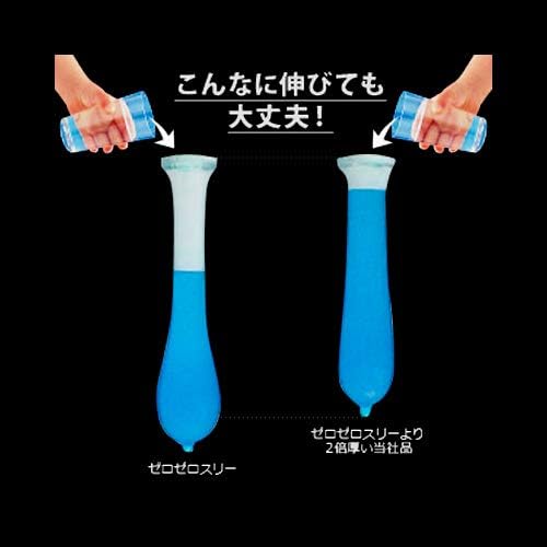 Okamoto 0.03 ZERO ZERO 3 colors (สี ชมพู ฟ้า เหลือง) 1 กล่อง บรรจุ 12 ชิ้น