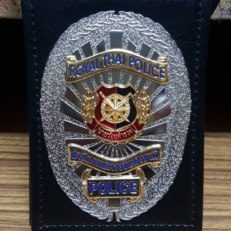 กป.บัตร นายร้อยตำรวจ (ทอง/เงิน)