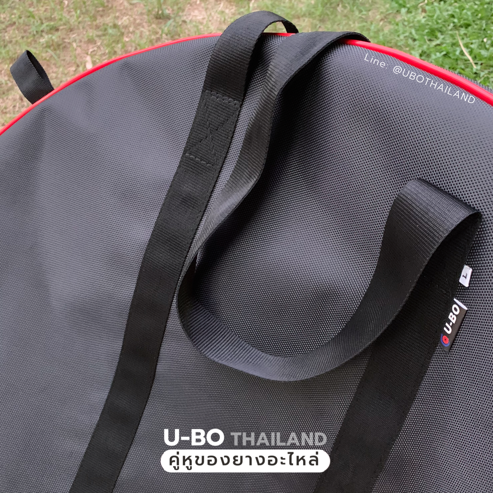 กระเป๋าใส่ยางอะไหล่(แบบผ้า) U-BO