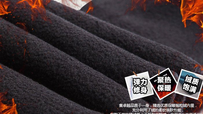 PreOrderคนอ้วน - เลคกิ้งกันหนาวแฟชั่น ผ้าฝ้ายโพลิเอสเตอร์ ข้างในเป็นผ้ากำมะหยี่ ยืดได้อีก สี : น้ำเงิน / ไวน์แดง / ดำ