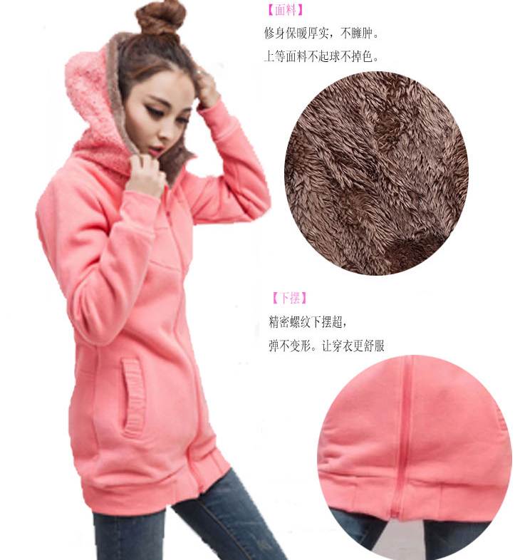 PreOrderไซส์ใหญ่ - เสื้อกันหนาวไซส์ใหญ่ คนอ้วน ผ้าฝ้าย มี Hood แต่งผ้าลูกไม้ที่หมวกและคอ สี : ชมพู / น้ำตาล