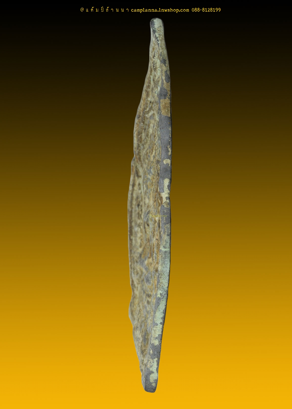 พระซุ้มกระรอกกระแต เนื้อชินเงิน กรุวัดเขาพนมเพลิง 8x4.8 cm เก่าเก็บจากกรุ