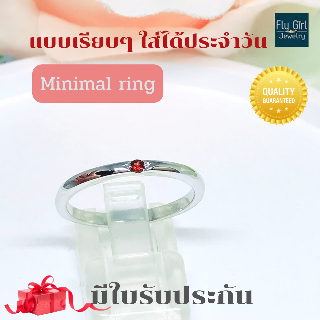 แหวนเงินแท้ พลอยโกเมนแท้(ราศีมังกร)