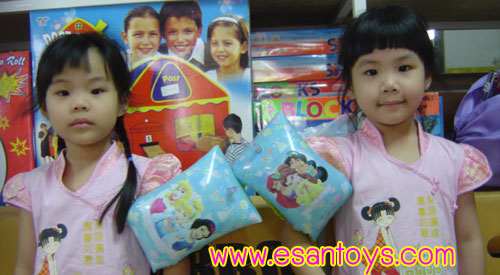 ห่วงแขนลายเจ้าหญิง