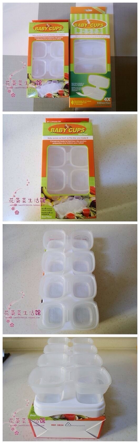 กล่องบรรจุอาหารสำหรับแช่แข็ง Baby Cups