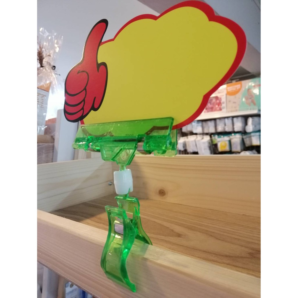 Akachan ที่หนีบป้ายราคา ขนาด 8*10.5 ซม. แพ็ค 5 ชิ้น - สีเขียว