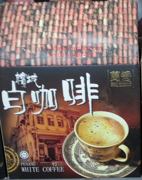 Penang White Coffee & Teh Tarik กาแฟขาวปีนังและชาชักปีนัง