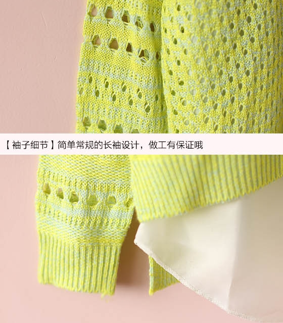 Pre Order - เสื้อกันหนาวแฟชั่น เป็นเซต 2 ชิ้น เสื้อกันหนาวถักนิตติ้งแบบบาง และเสื้อเชิ้ตชีฟองแขนกุดสีขาว สี : สีเขียว / สีเทาเข้ม