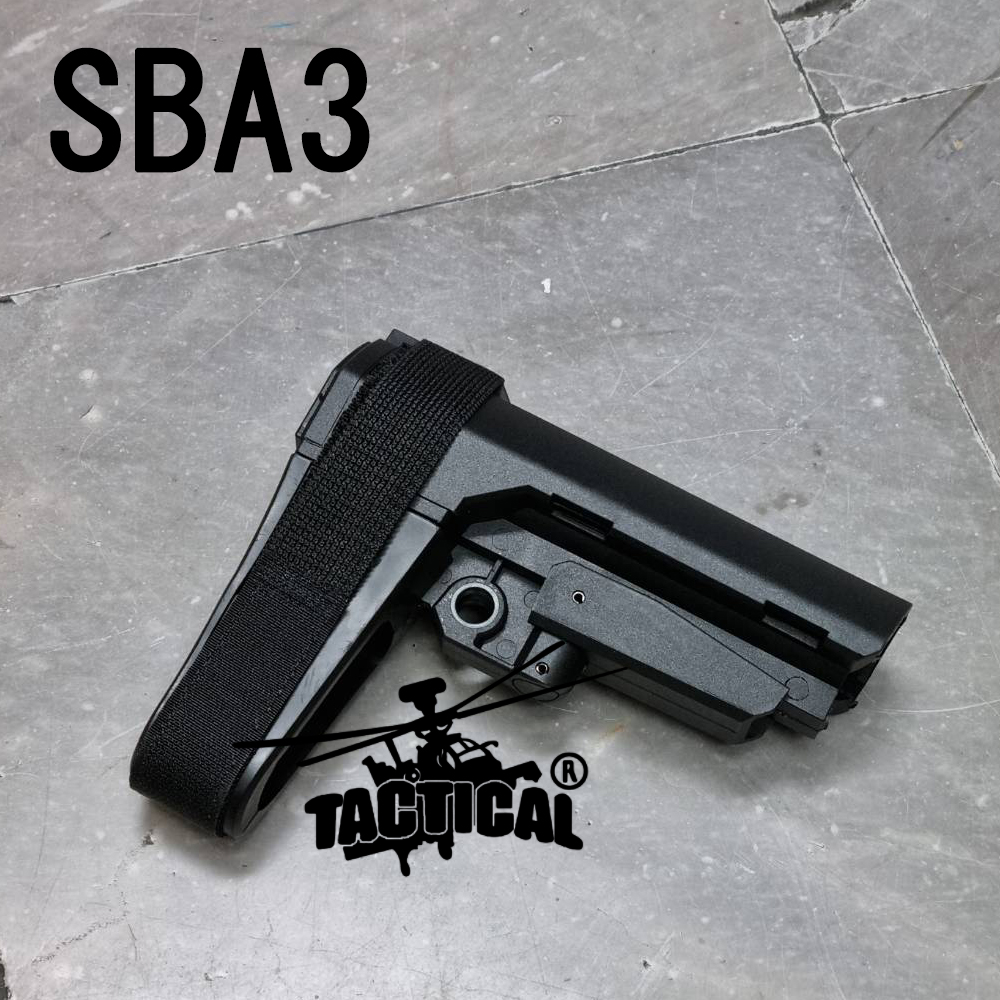 พานท้าย SBA3