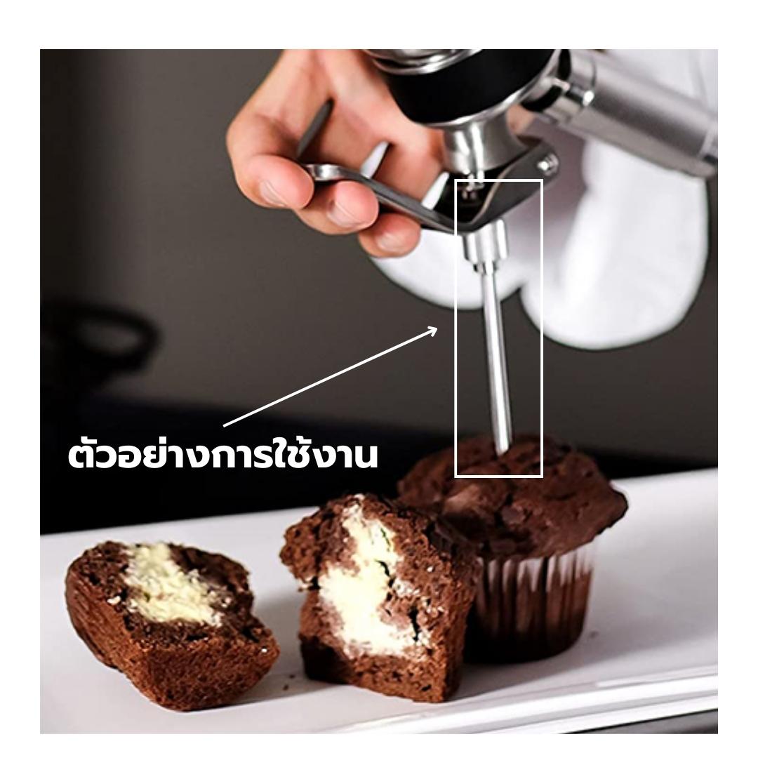 อะไหล่เสริมหัวดอกบีบวิปครีมแบบท่อเล็กจิ๋ว ยาว 10.8 CM. รหัส 2493