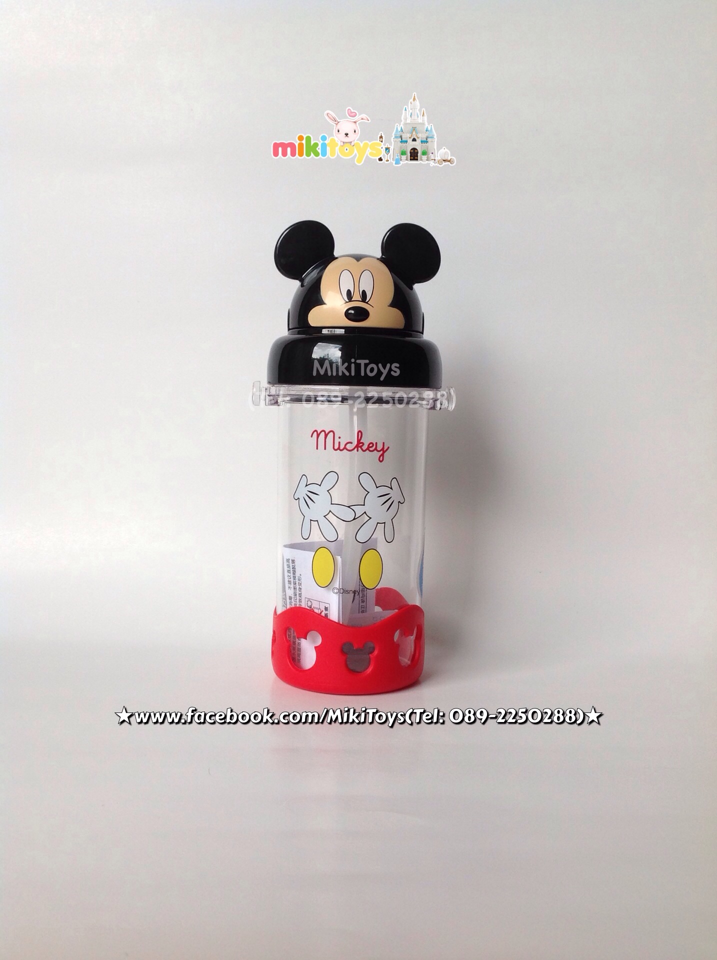 กระติกน้ำ มิกกี้เมาส์ MickeyMouse 3D สายสะพายสีดำ มีฐานยางรองกันกระแทก*BPA Free(ฟรีค่าจัดส่ง)