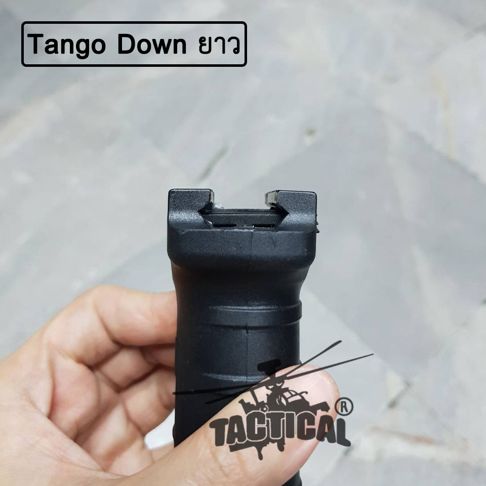 กริปมือ Tango Down ตัวสั้น/ยาว
