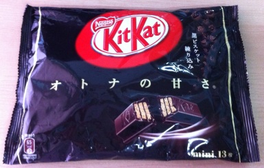 Kit Kat ดาร์คช็อคโกแลต แพค 13ห่อเล็ก